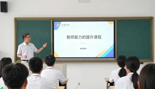 教学方法选择的适用条件与实际应用分析